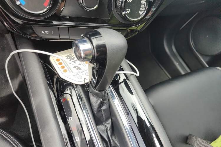 Used Honda Vezel 2017 1.5L CVT 2WD Comfort Model Gear Lever