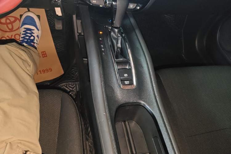 Used Honda Vezel 2017 1.5L CVT 2WD Comfort Model Gear Lever