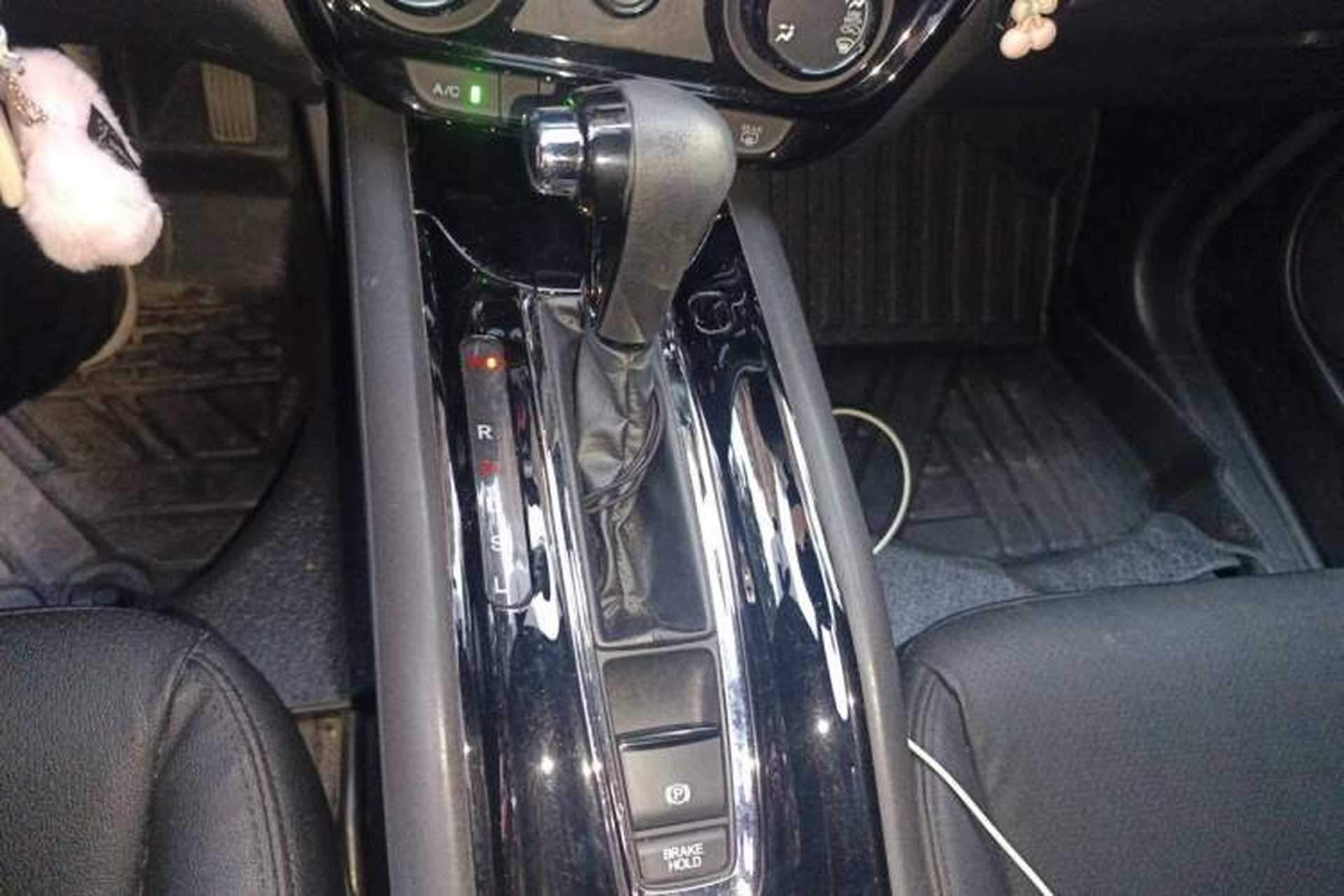 Used Honda Vezel 2017 1.5L CVT 2WD Comfort Model Gear Lever