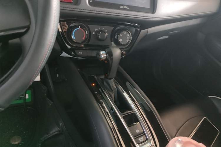 Used Honda Vezel 2017 1.5L CVT 2WD Comfort Model Gear Lever