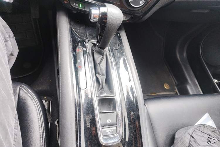 Used Honda Vezel 2017 1.5L CVT 2WD Comfort Model Gear Lever