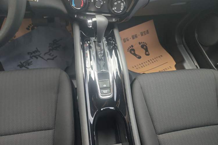 Used Honda Vezel 2017 1.5L CVT 2WD Comfort Model Gear Lever