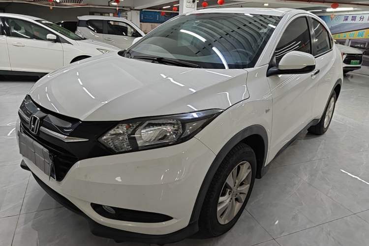 Used Honda Vezel 2017 1.5L CVT 2WD Comfort Model Guazi used car, China used car export, Used car for sale, Used  cars, Cheapest cars for sale