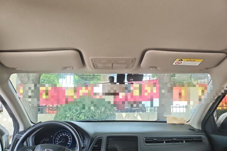 Used Honda Vezel 2017 1.5L CVT 2WD Comfort Model Headliner