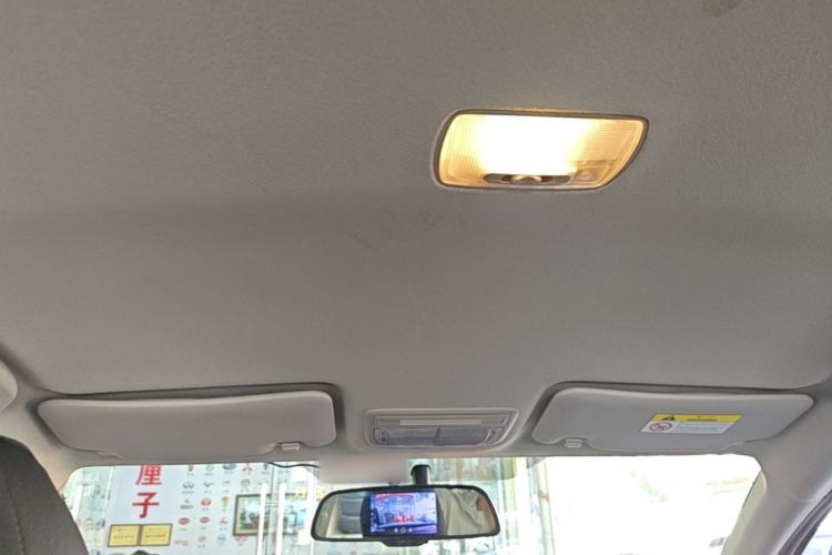 Used Honda Vezel 2017 1.5L CVT 2WD Comfort Model Headliner