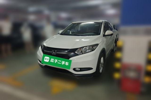 Used Honda Vezel 2017 1.5L CVT 2WD Comfort Model