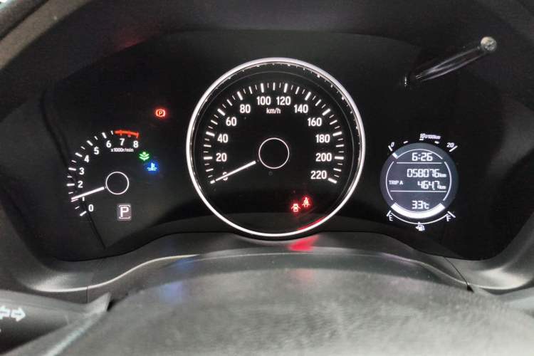 Used Honda Vezel 2017 1.8L CVT Front-Wheel Drive Pioneer Edition Instrument Cluster