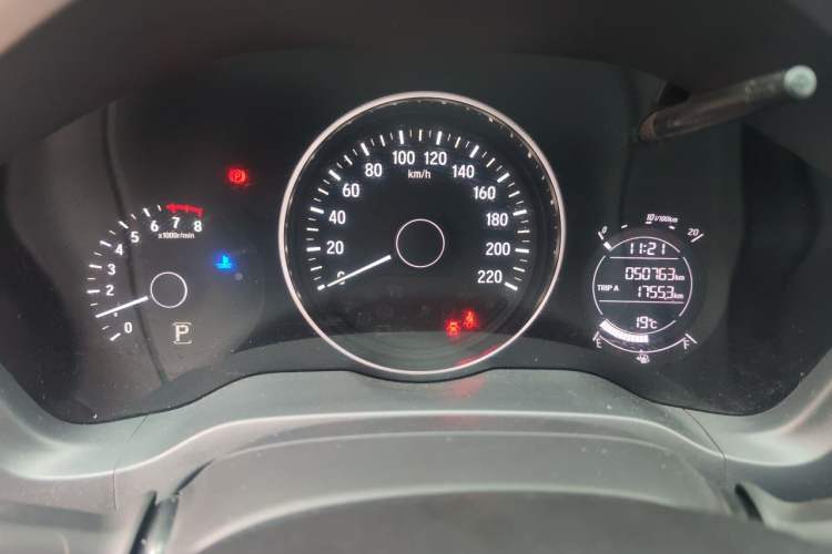 Used Honda Vezel 2017 1.5L CVT 2WD Comfort Model Instrument Cluster