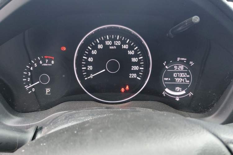 Used Honda Vezel 2017 1.5L CVT 2WD Comfort Model Instrument Cluster