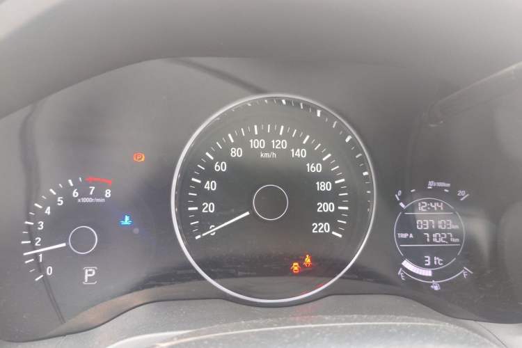 Used Honda Vezel 2017 1.5L CVT 2WD Comfort Model Instrument Cluster