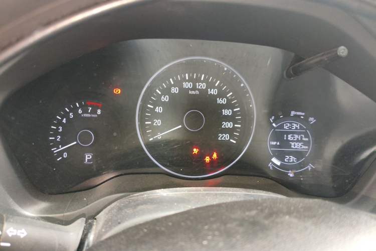 Used Honda Vezel 2017 1.5L CVT 2WD Comfort Model Instrument Cluster