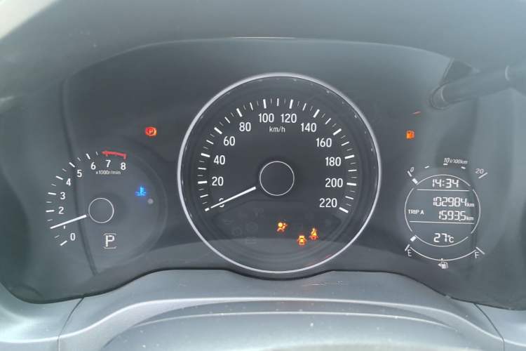 Used Honda Vezel 2017 1.5L CVT 2WD Comfort Model Instrument Cluster