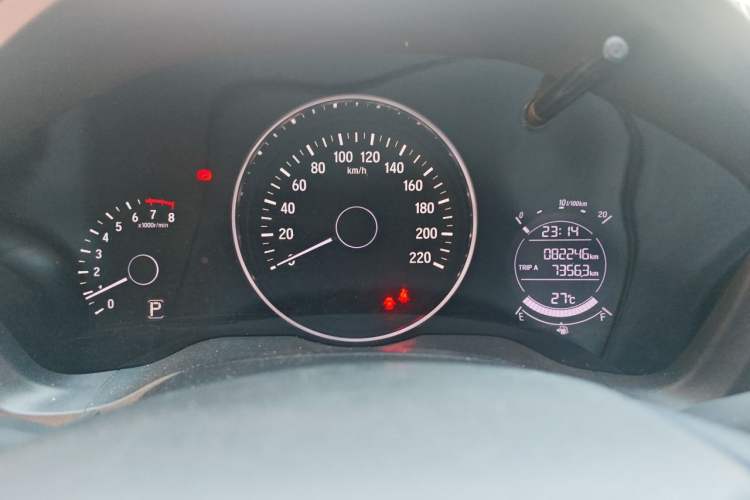 Used Honda Vezel 2017 1.5L CVT 2WD Comfort Model Instrument Cluster