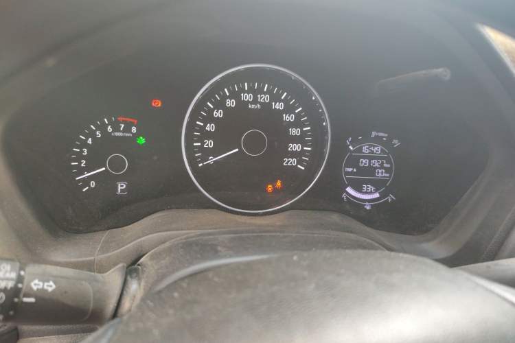 Used Honda Vezel 2017 1.5L CVT 2WD Comfort Model Instrument Cluster