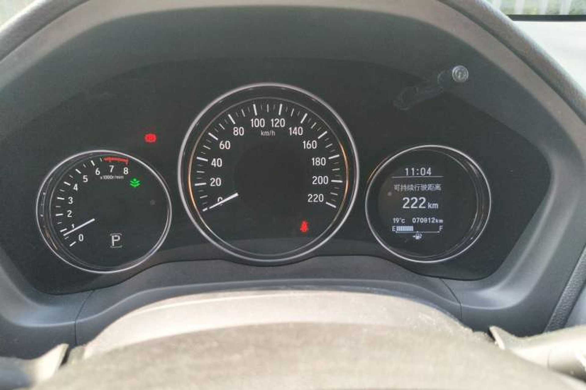 Used Honda Vezel 2017 1.8L CVT Two-Wheel Drive Luxury Model Instrument Cluster