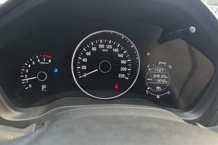 Used Honda Vezel 2017 1.5L CVT 2WD Comfort Model Instrument Cluster