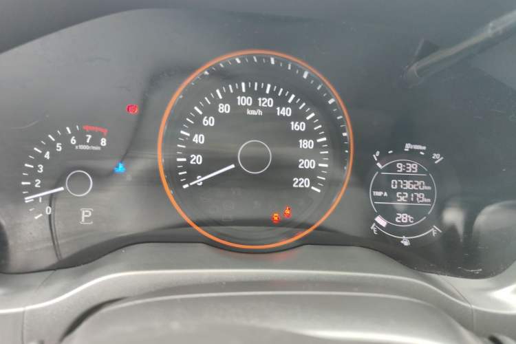Used Honda Vezel 2017 1.5L CVT 2WD Comfort Model Instrument Cluster
