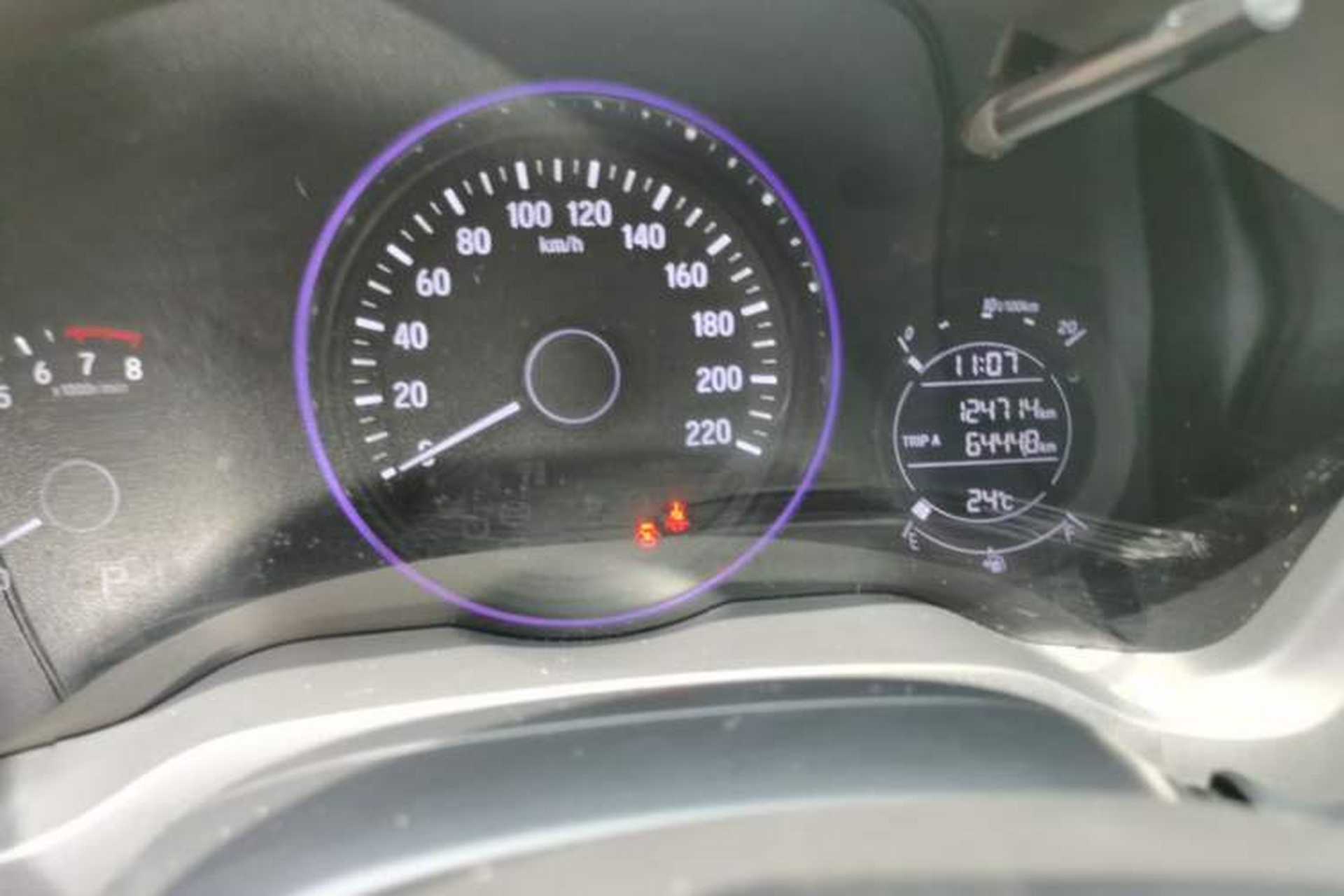 Used Honda Vezel 2017 1.5L CVT 2WD Comfort Model Instrument Cluster