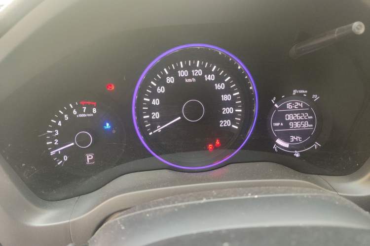 Used Honda Vezel 2017 1.5L CVT 2WD Comfort Model Instrument Cluster