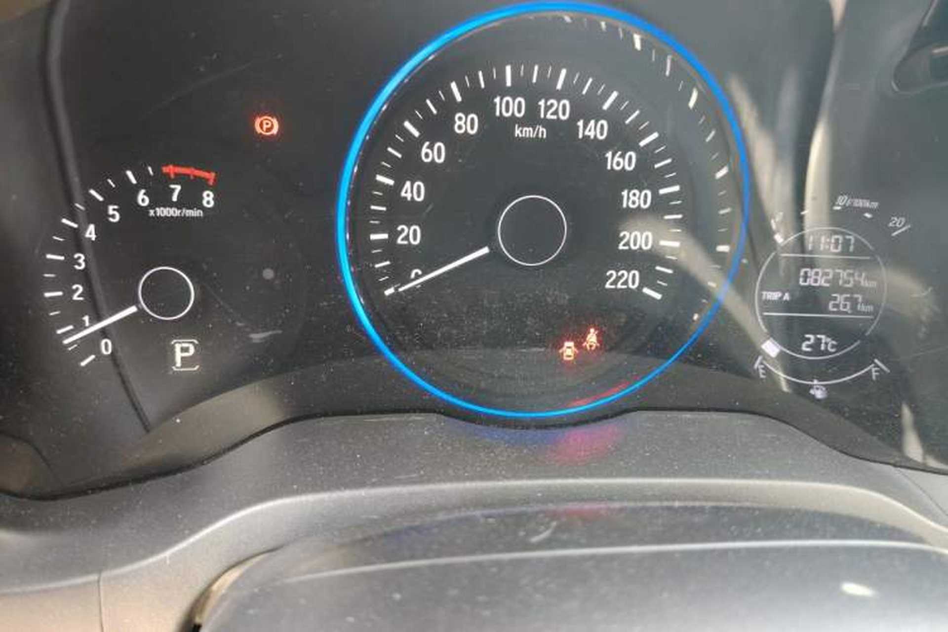 Used Honda Vezel 2017 1.5L CVT 2WD Comfort Model Instrument Cluster