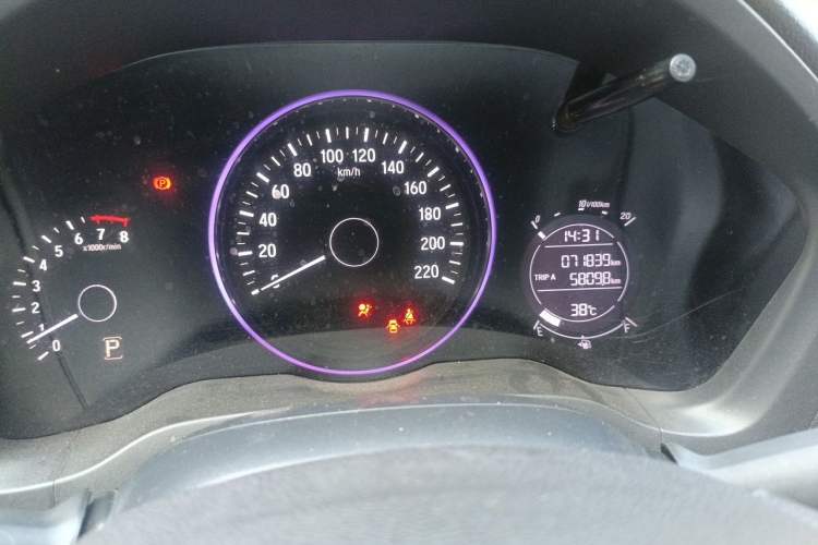 Used Honda Vezel 2017 1.5L CVT 2WD Comfort Model Instrument Cluster