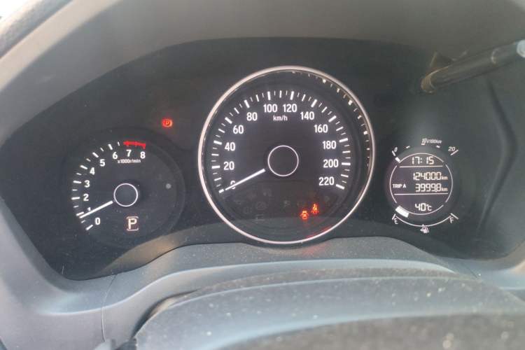 Used Honda Vezel 2017 1.5L CVT 2WD Comfort Model Instrument Cluster