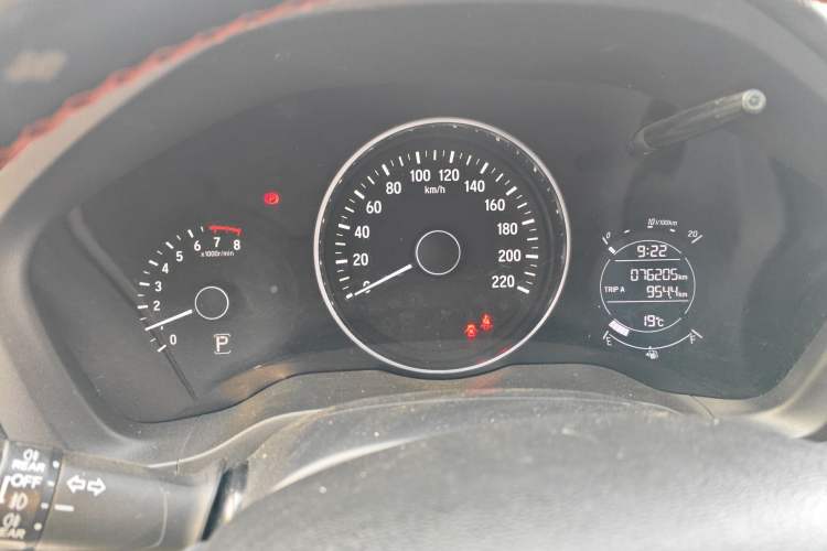 Used Honda Vezel 2017 1.5L CVT 2WD Comfort Model Instrument Cluster