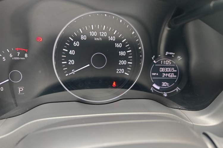 Used Honda Vezel 2017 1.5L CVT 2WD Comfort Model Instrument Cluster