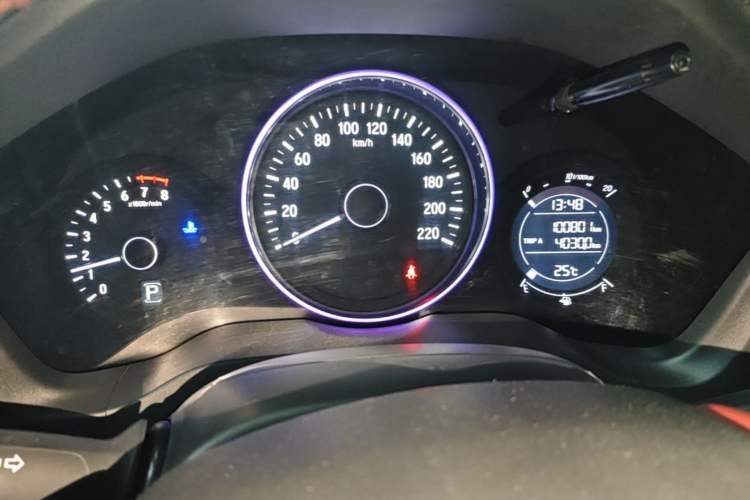 Used Honda Vezel 2017 1.5L CVT 2WD Comfort Model Instrument Cluster