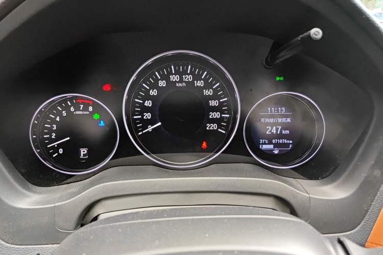 Used Honda Vezel 2017 1.8L CVT Two-Wheel Drive Luxury Model Instrument Cluster