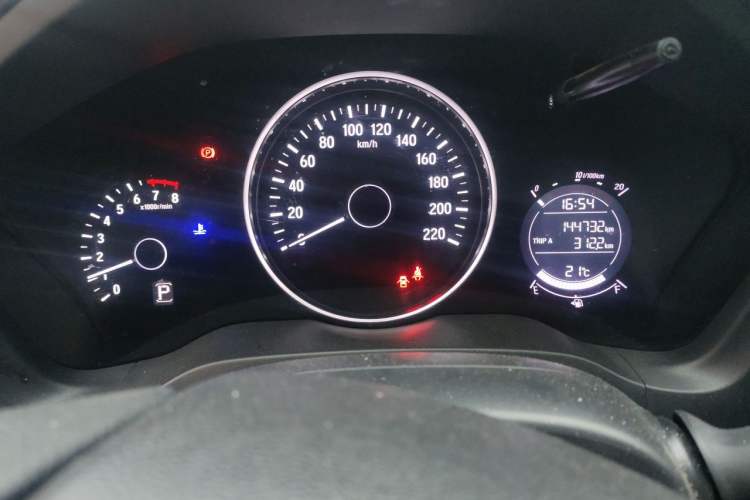 Used Honda Vezel 2017 1.5L CVT 2WD Comfort Model Instrument Cluster
