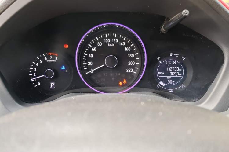 Used Honda Vezel 2017 1.8L CVT 2WD Elite Model Instrument Cluster