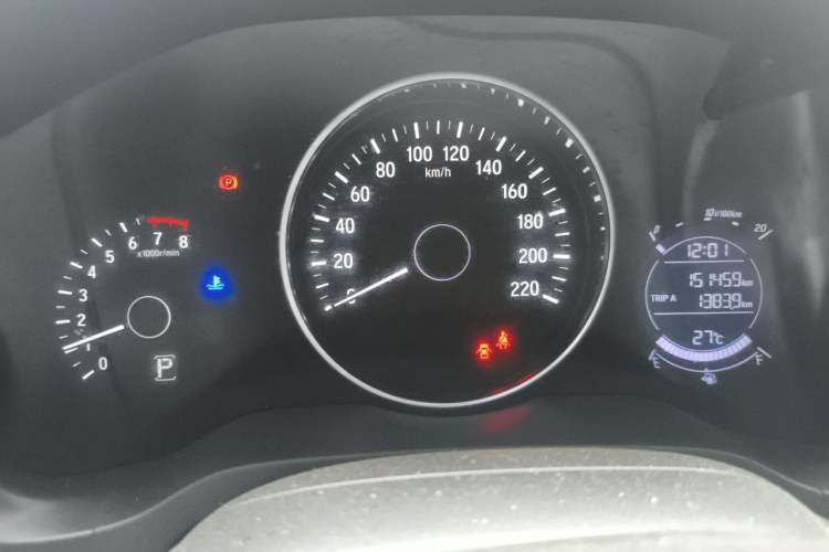 Used Honda Vezel 2017 1.5L CVT 2WD Comfort Model Instrument Cluster