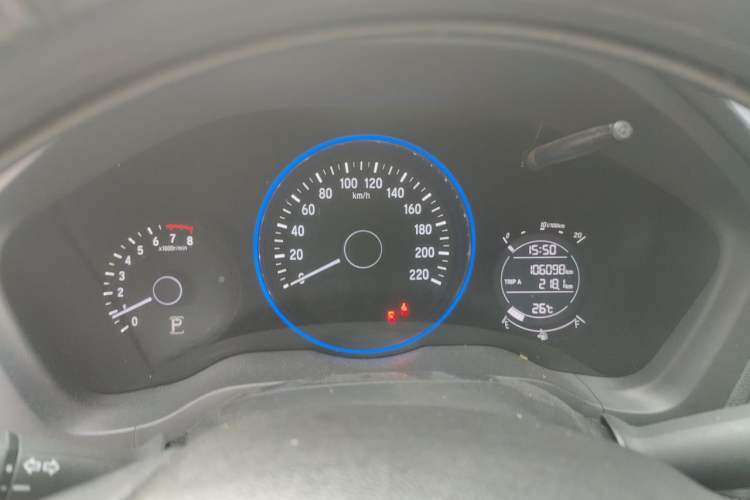 Used Honda Vezel 2017 1.5L CVT 2WD Comfort Model Instrument Cluster