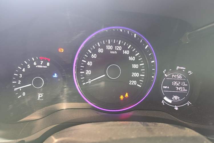 Used Honda Vezel 2017 1.5L CVT 2WD Comfort Model Instrument Cluster