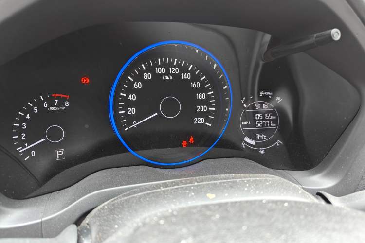 Used Honda Vezel 2017 1.5L CVT 2WD Comfort Model Instrument Cluster