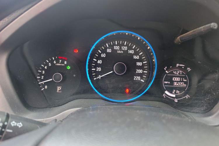Used Honda Vezel 2017 1.5L CVT 2WD Comfort Model Instrument Cluster