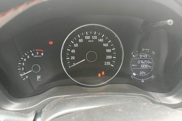 Used Honda Vezel 2017 1.5L CVT 2WD Comfort Model Instrument Cluster