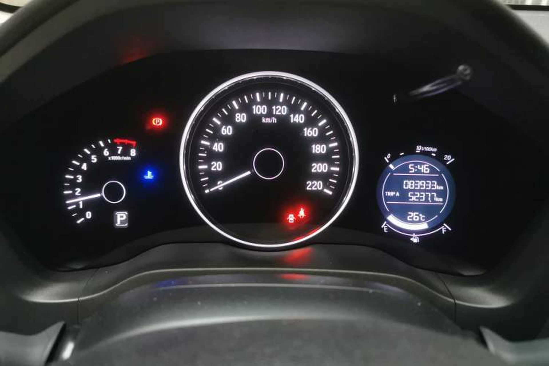 Used Honda Vezel 2017 1.5L CVT 2WD Comfort Model Instrument Cluster