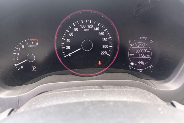 Used Honda Vezel 2017 1.5L CVT 2WD Comfort Model Instrument Cluster