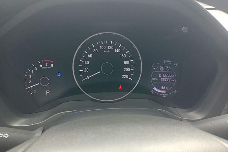 Used Honda Vezel 2017 1.5L CVT 2WD Comfort Model Instrument Cluster