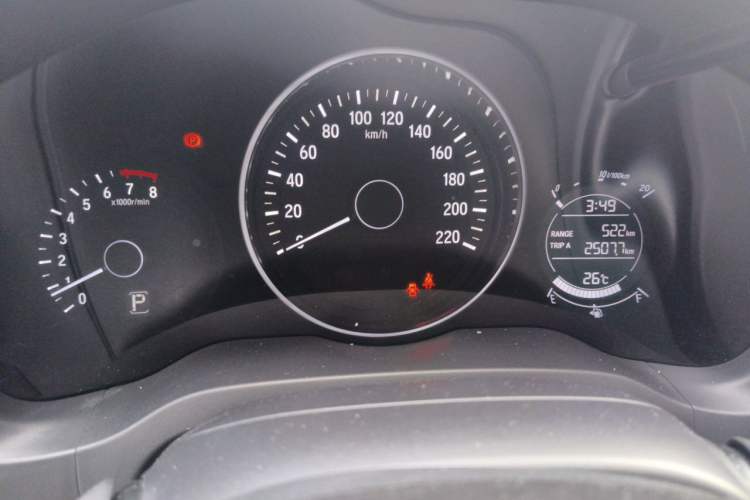 Used Honda Vezel 2017 1.5L CVT 2WD Comfort Model Instrument Cluster