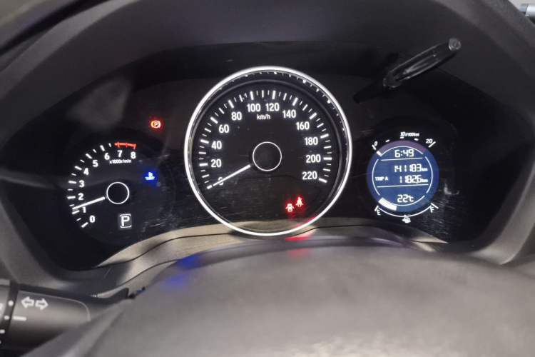 Used Honda Vezel 2017 1.5L CVT 2WD Comfort Model Instrument Cluster