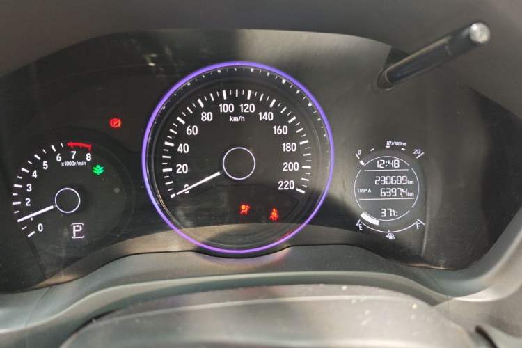 Used Honda Vezel 2017 1.5L CVT 2WD Comfort Model Instrument Cluster