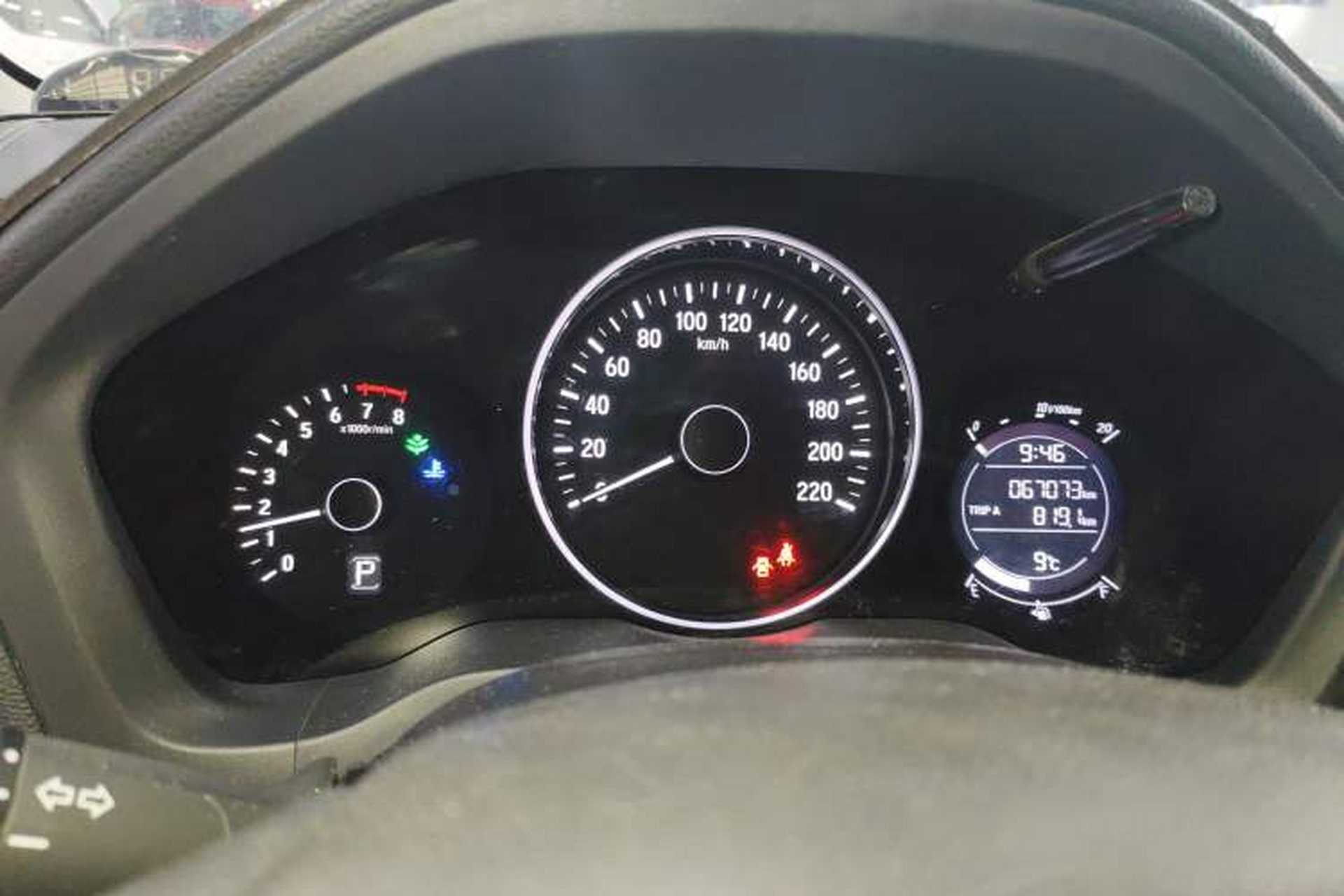 Used Honda Vezel 2017 1.5L CVT 2WD Comfort Model Instrument Cluster