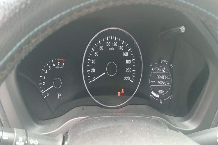 Used Honda Vezel 2017 1.5L CVT 2WD Comfort Model Instrument Cluster