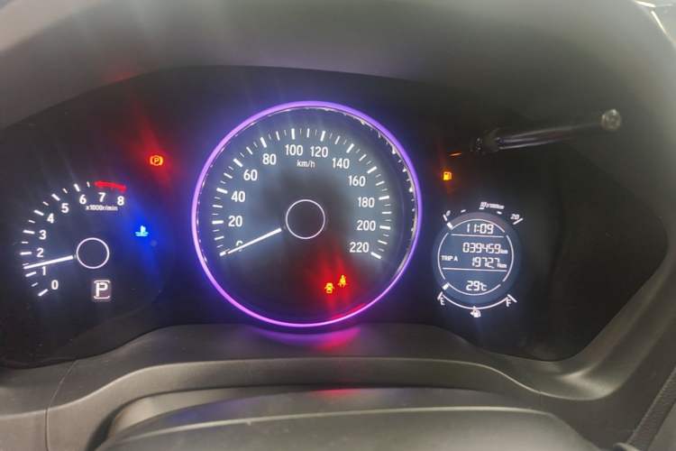 Used Honda Vezel 2017 1.5L CVT 2WD Comfort Model Instrument Cluster