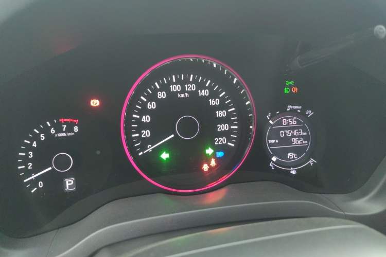 Used Honda Vezel 2017 1.5L CVT 2WD Comfort Model Instrument Cluster