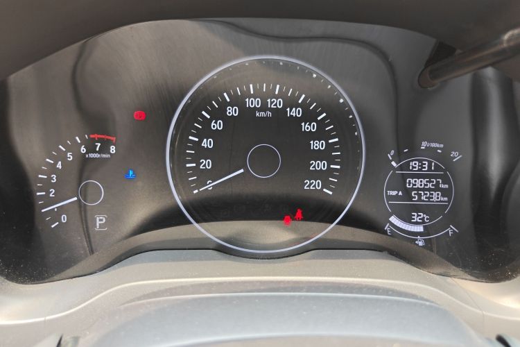 Used Honda Vezel 2017 1.8L CVT Front-Wheel Drive Pioneer Edition Instrument Cluster