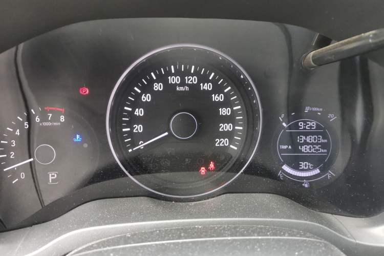 Used Honda Vezel 2017 1.5L CVT 2WD Comfort Model Instrument Cluster